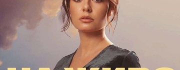 Магнетичната Алекс Сърчаджиева с разтърсваща изповед пред пловдивската публика